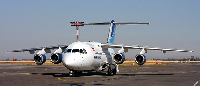 Воздушный транспорт Кыргызстана - BAe 146-200 (EX-27007) выпуска 1990 г. авиакомпании Avia Traffic Company